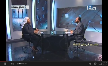 ماذا تريد ايران ؟