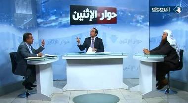 حوار حول منهج حزب التحرير في إقامة الخلافة حوار حول منهج حزب التحرير في إقامة الخلافة