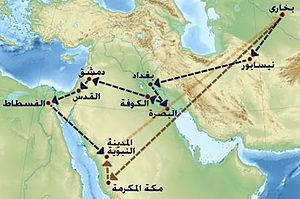 صحيح البخاري عبقرية التأليف لبيان عظمة السنة النبوية (1-2)