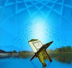 متى نطلب الفتوى؟ متى نطلب الفتوى؟