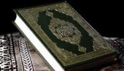 سر الهجوم على القرآن الكريم