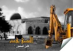 للأقصى رب يحميه ورجال ونساء يفدونه للأقصى رب يحميه ورجال ونساء يفدونه