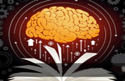 هل مِن العقلانية اتخاذ العقل مرجعية مطلقة؟ (4) هل مِن العقلانية اتخاذ العقل مرجعية مطلقة؟ (4)