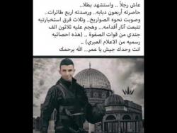 برقيات حول الأحداث والأخبار برقيات حول الأحداث والأخبار
