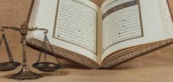 لم ولن تتوقف الاعتراضات على أحكام الشريعة في قوانين الأحوال الشخصية ! لم ولن تتوقف الاعتراضات على أحكام الشريعة في قوانين الأحوال الشخصية !